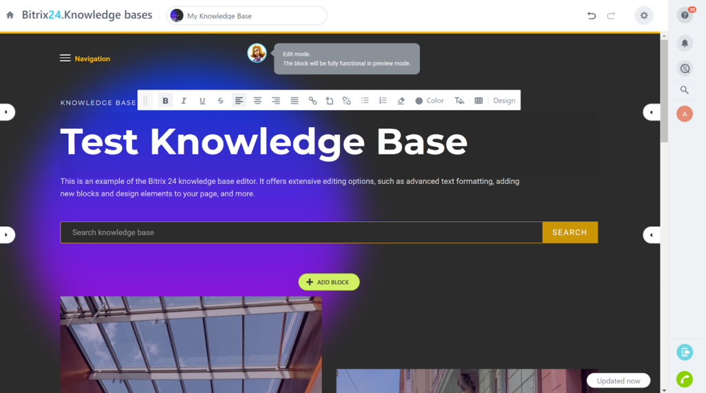 Bitrix24 - редакция на външния вид на базата ви знания