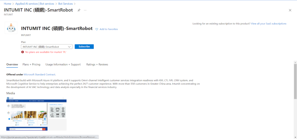 Microsoft chatbot - Intumit