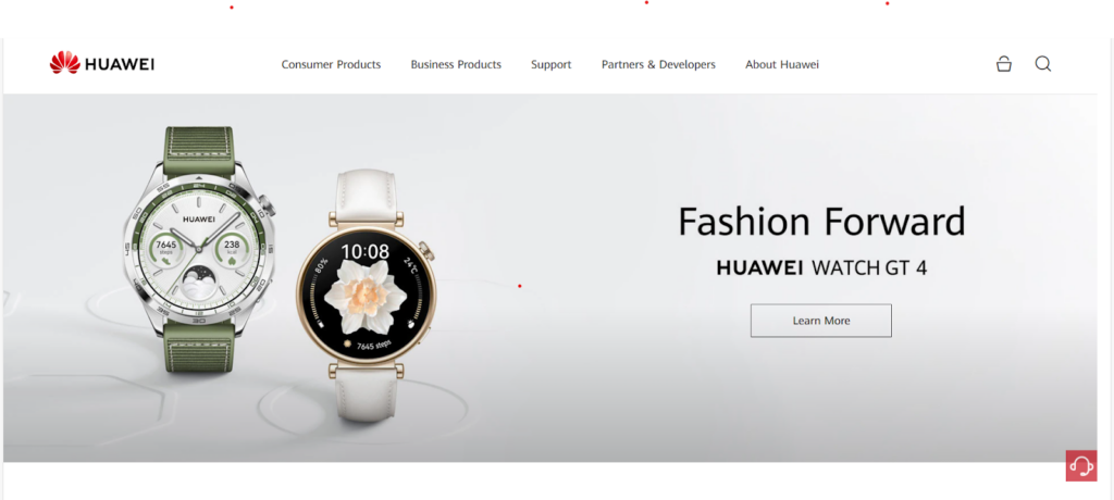 Huawei home page