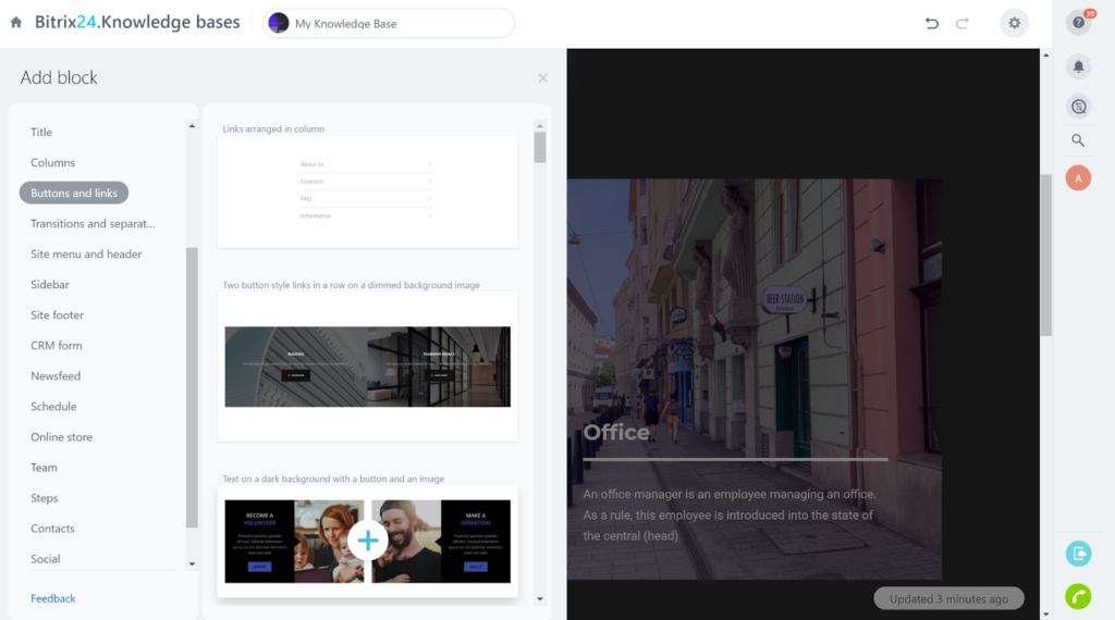 Bitrix24 Customizing your knowledge base