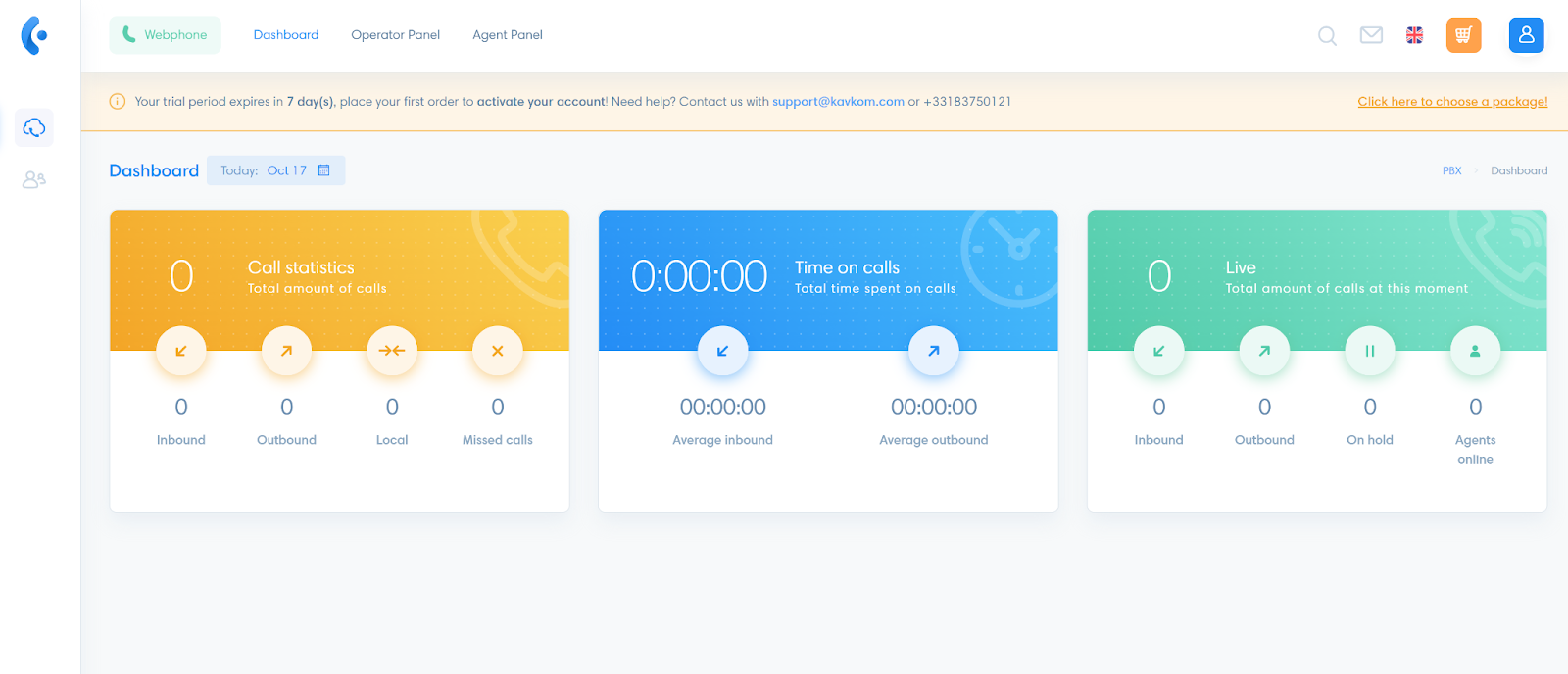Kavkom IVR software interface