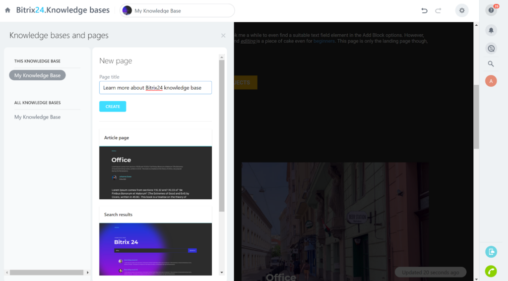 Bitrix24 - Create new page
